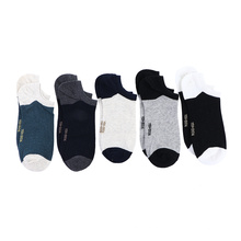 2019 Fashion Men Summer Black Cotton Invisible Sexy Harajuku Mesh Socks